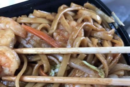 New China