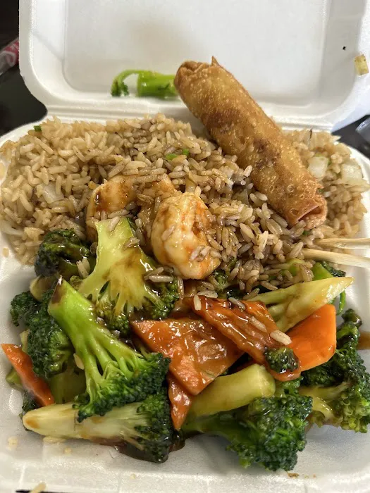 New China 2