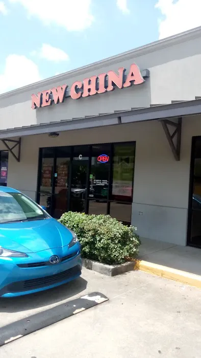 New China 7
