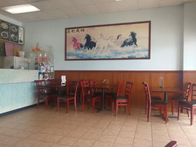 Panda Chinese Restaurant 0