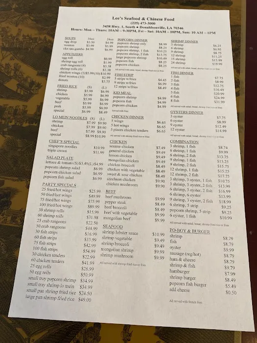 Lee's Chinese Inn 6