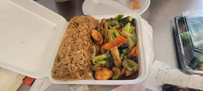Happy Wok Restaurant 1