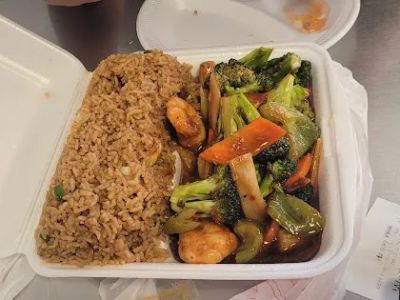 Happy Wok Restaurant 0