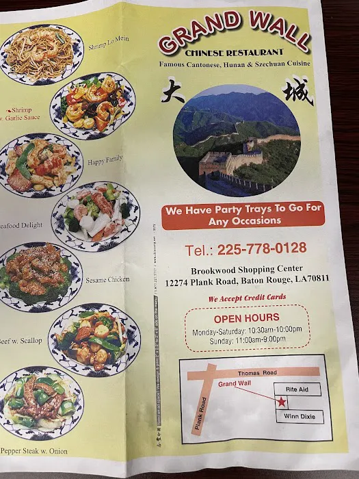 Grand Wall Chinese Restaurant 9