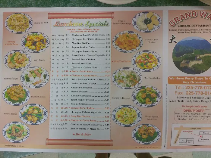 Grand Wall Chinese Restaurant 6