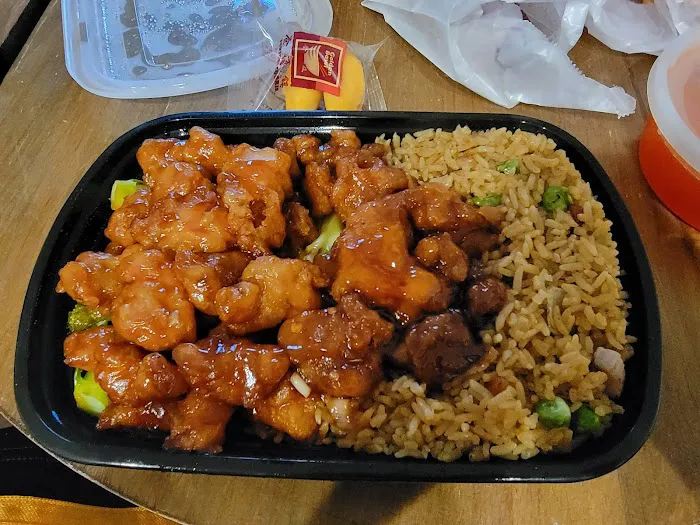 Hot Wok 2