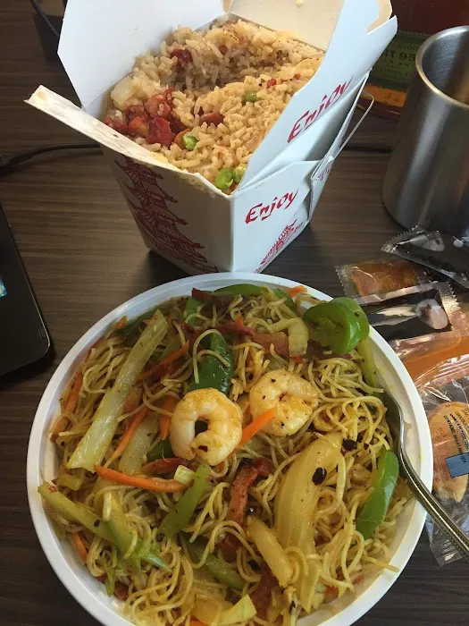 China Wok 6