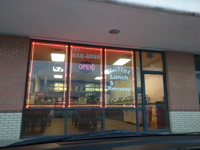 China Wok 4