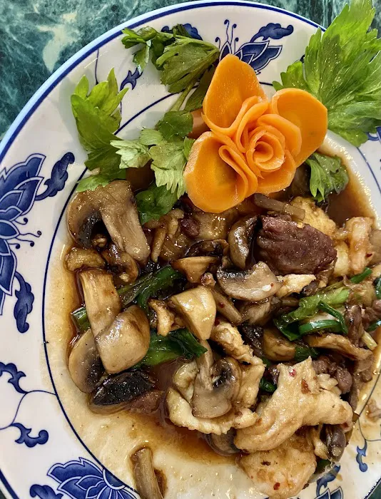 Asian Pearl Chinese Restaurant 1