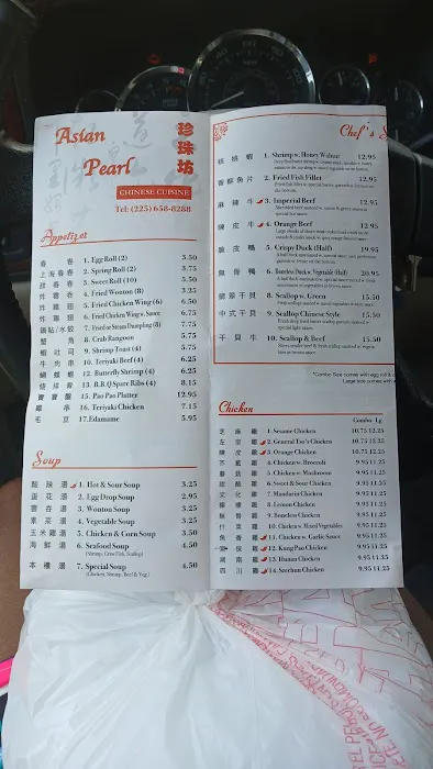 Asian Pearl Chinese Restaurant 7