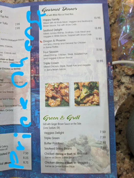 Hong Kong Restaurant 10
