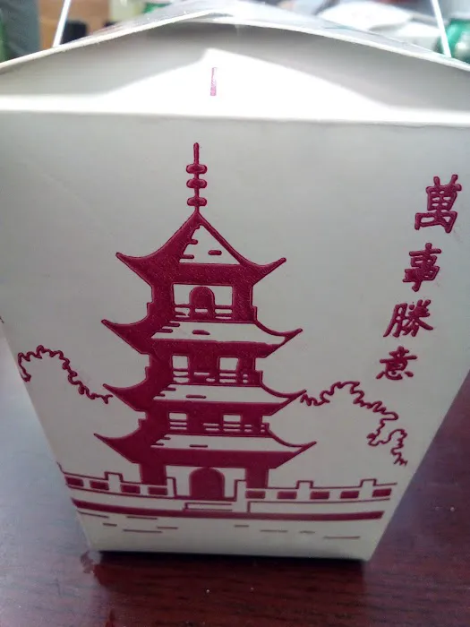 China Wok 10