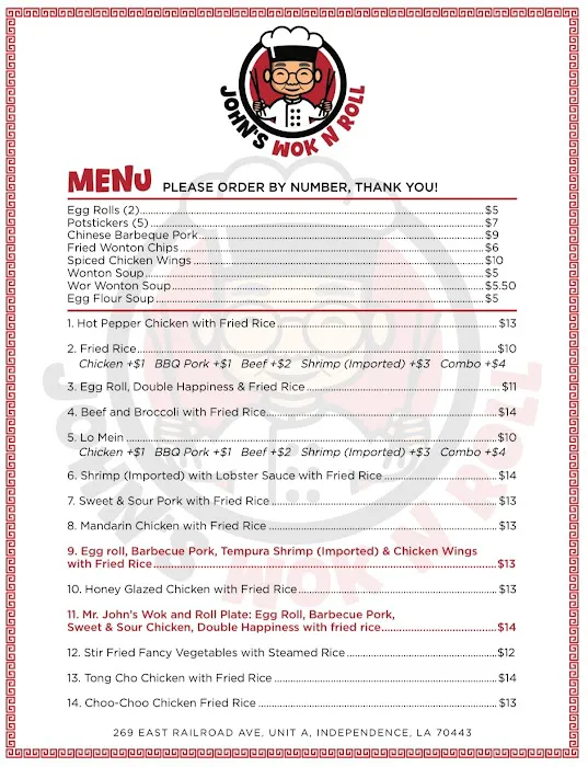 John's Wok N Roll 3