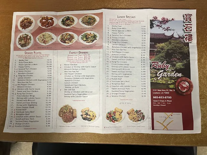Ruby Garden Chinese Restaurant 1