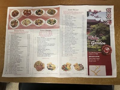 Ruby Garden Chinese Restaurant 0