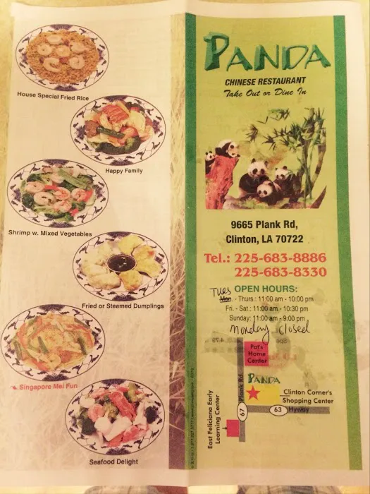 Panda Chinese Restaurant 2