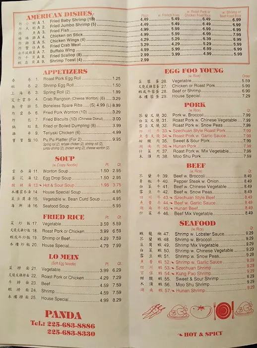 Panda Chinese Restaurant 6