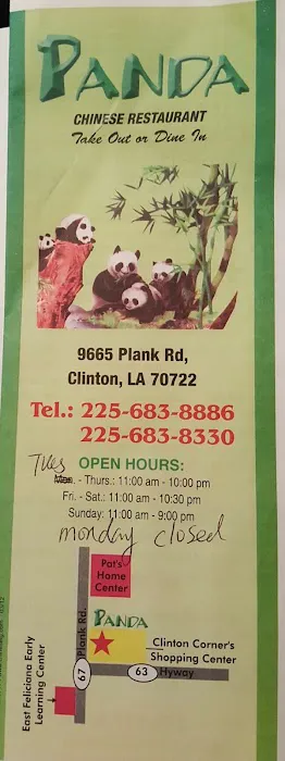 Panda Chinese Restaurant 8