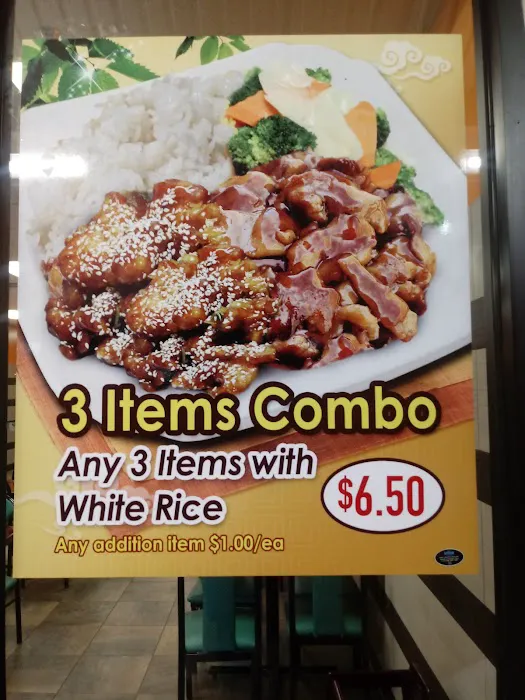 Chinese Gourmet 113 1