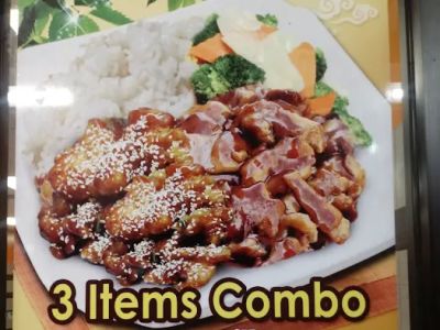 Chinese Gourmet 113 0