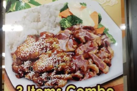 Chinese Gourmet 113
