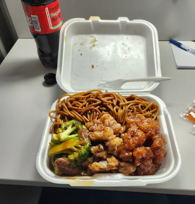 Chinese Gourmet 113 2
