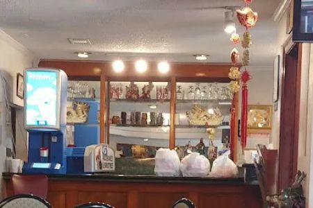 New China Restaurant