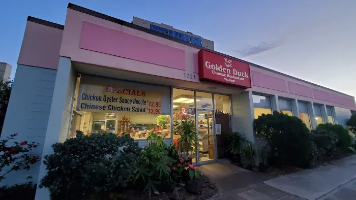 Golden Duck Restaurant 1