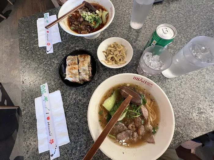 Mian (Honolulu) 2
