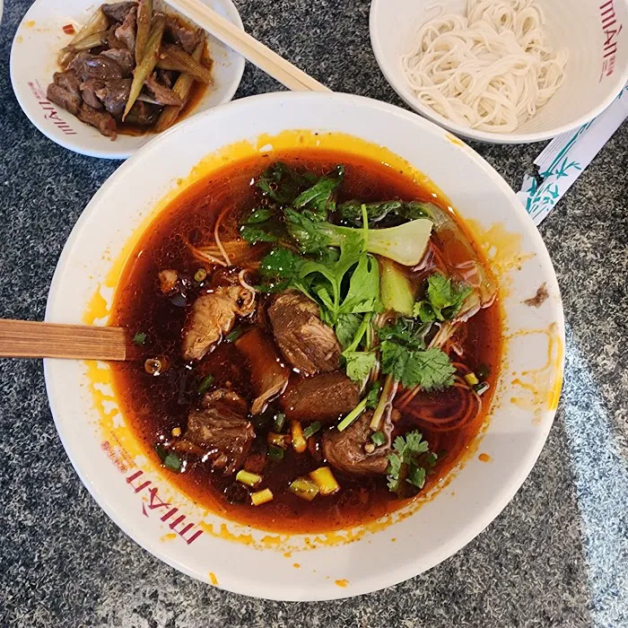 Mian (Honolulu) 7