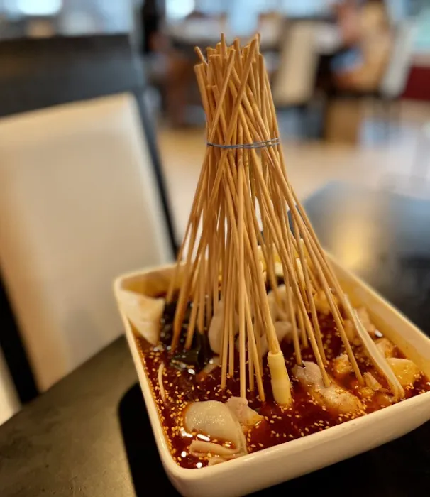 Chengdu Taste 5