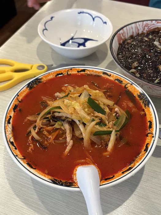 An Dong Chinese Restaurant 2