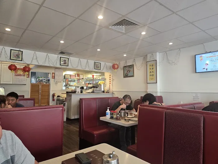 An Dong Chinese Restaurant 7
