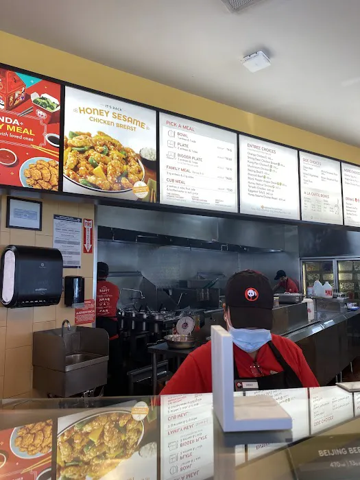 Panda Express 6