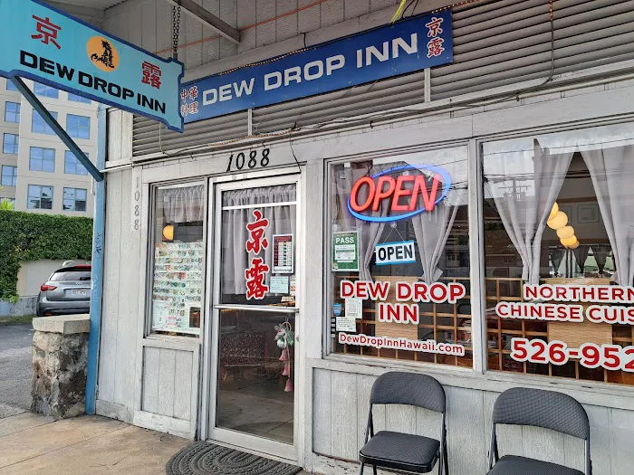 Dew Drop Inn 2