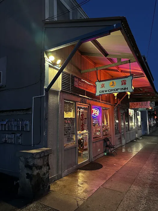 Dew Drop Inn 6