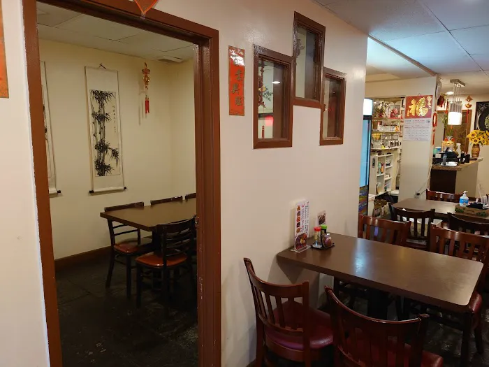 Dowon Chinese Restaurant 9