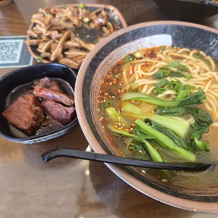 Chong Qing Cuisine 2