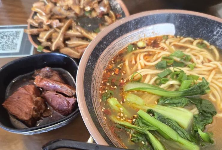 Chong Qing Cuisine 1