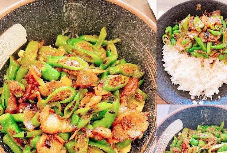 Chong Qing Cuisine 2