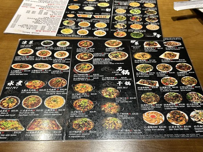 SXY Szechuan 7