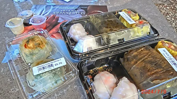 YYK Dim Sum 4