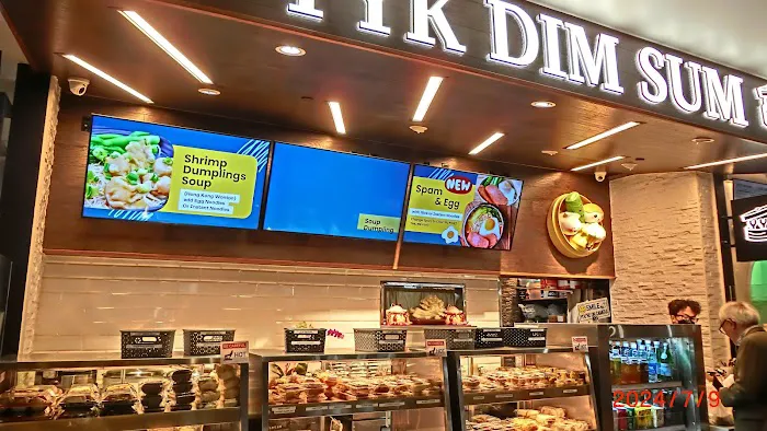 YYK Dim Sum 1