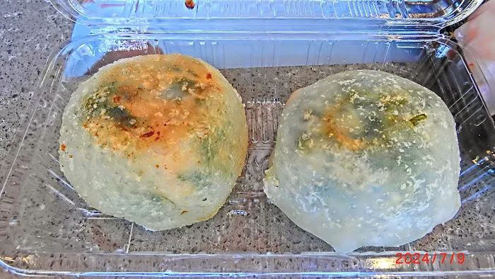 YYK Dim Sum 7
