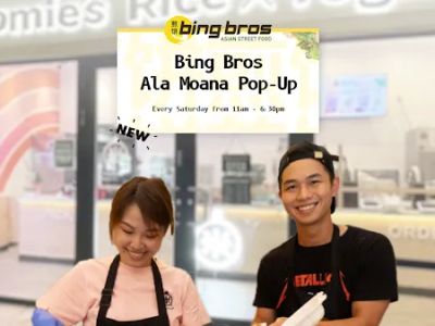 Bing Bros Ala Moana 0