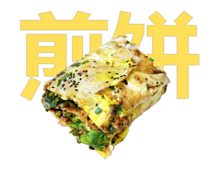 Bing Bros Ala Moana 6