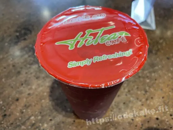 HiTEA Cafe 8
