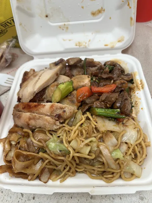 Panda Express 4