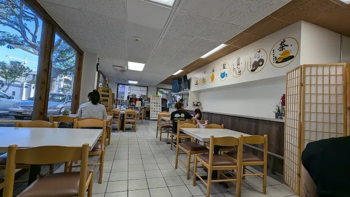 Bo’s Kitchen 1