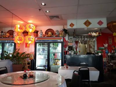 The Mandarin Restaurant 0